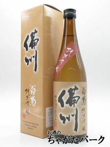  white . sake structure large . white . junmai sake ginjoshu ..720ml