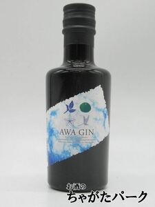 [ Mini size ] day new sake kind AWA GIN 45 times 200ml