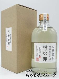  10 .. sake structure hour next . less ... sake rice shochu 43 times 500ml