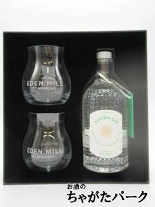 eten Mill Fusion Gin Special made with logo glass 2 piece attaching pack 40 times 500ml