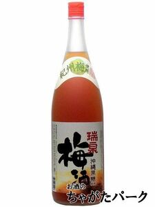 . Izumi sake structure . Izumi brown sugar entering plum wine 1800ml