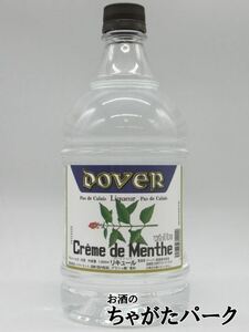do- bar claim do mint ( white ) liqueur PET bottle 25 times 1800ml