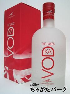 [ old bottle ] The Ray ks vodka 40 times 700ml