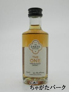 [ new bottle ] The Ray ks The one signature Blend miniature 46.6 times 50ml