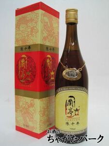  orchid .. 10 year shaoxingjiu 16 times 750ml