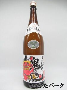 赤木酒造 きびの鬼ごろし きび焼酎 25度 1800ml