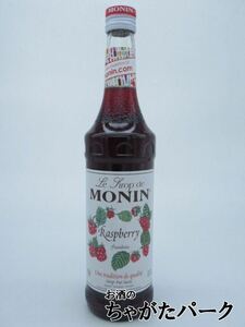 mo naan laz Berry ( raspberry ) syrup 700ml