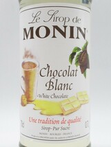 モナン ホワイトチョコレート シロップ 700ml_画像2