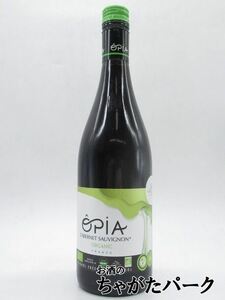 オピア カベルネソーヴィニヨン 赤 オーガニック ノンアルコール ワイン 750ml