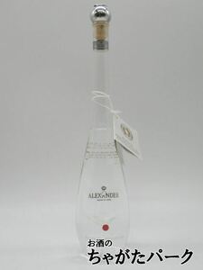 [ box none ] Bottega Alexander piece four hirosima Hiroshima art bottle entering grappa 38 times 350ml