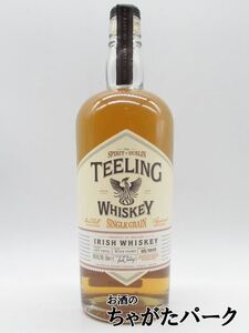  tea ring single g lane Irish whisky 46 times 700ml