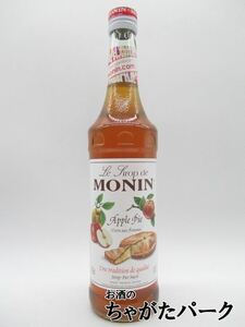 mo naan Apple pie syrup 700ml