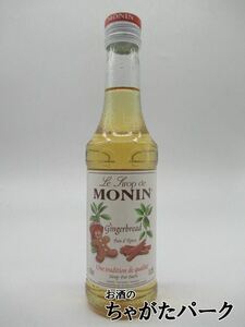 mo naan Gin ja- bread syrup Mini size 250ml