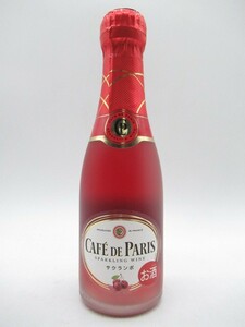 カフェ ド パリ サクランボ ベビー 200ml