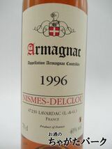 ニーメ デルクルー 1996 アルマニャック 40度 700ml_画像2