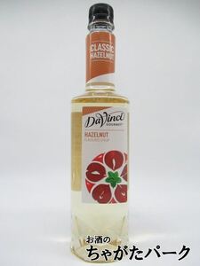  da vinchi gourmet Classic hazelnut syrup 750ml