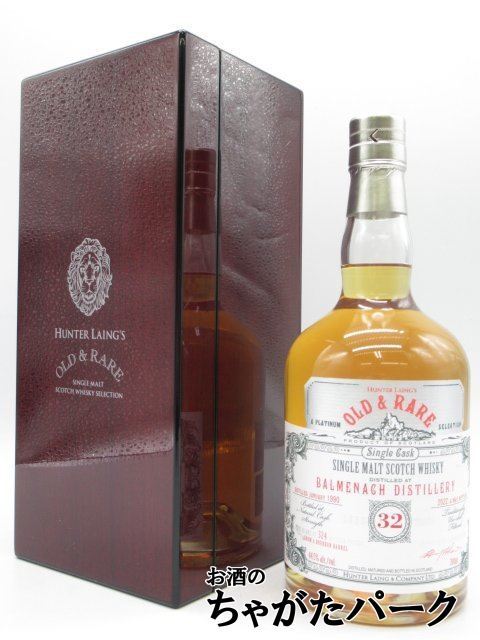 ☆ ホフマン レア セレクション レッド クラウン 100 PROOF バーボン ...
