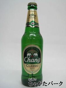 チャーンビール クラシック 瓶ビール 320ml×6本セット
