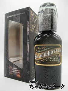 [ Special производства с логотипом стакан 1 шт имеется ] черный бутылка параллель товар 40 раз 700ml
