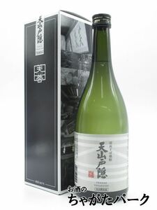 【完全限定品】【焼酎祭り1980円均一】 芙蓉酒造 天山戸隠 信州そば焼酎 30度 720ml