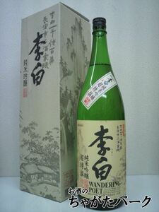 . white sake structure . white junmai sake ginjoshu 1800ml