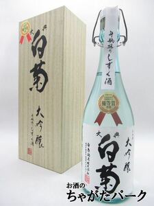  white . sake structure large . white . large ginjo . bin ..... sake 720ml