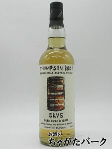 SRV5 ブレンデッドモルト スコッチウイスキー (トンプソンブラザーズ) 48.5度 700ml