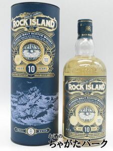《正規品》 ロック アイランド 10年 （ダグラスレイン） 46.0度 700ml JIS 【スコッチ ウイスキー 洋酒】