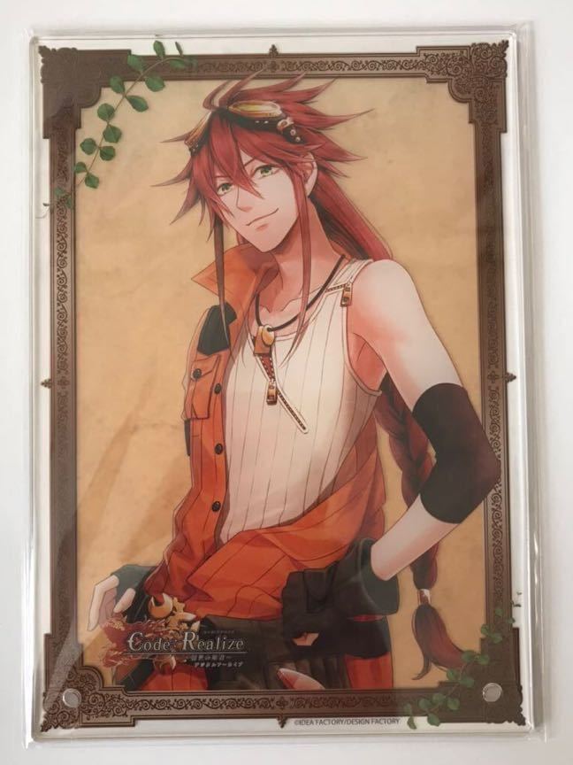 Code:Realize コードリアライズ 缶バッジ インピー - メルカリ
