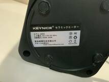 KEYNICE Compact Ceramic Heater ミニセラミックヒーター　KN-QN02_画像5