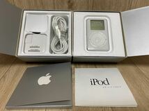 【新品未使用 . 保管品】Apple iPod 第1世代（初代） M8513J/A / 現状品_画像2