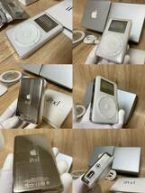 【新品未使用 . 保管品】Apple iPod 第1世代（初代） M8513J/A / 現状品_画像3