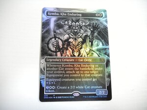 D2【MTG】耐え忍ぶカー、ケンバ/Kemba, Kha Enduring ボーダーレス Foil 即決