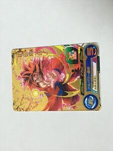 A32【スーパードラゴンボールヒーローズ カード】PCS16-09 P 孫悟空:ゼノ プロモ 1枚 即決