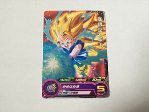 A168 [Card Super Dragon Ball Heroes] Pums2-26 P Son Goku: GT Promo 1 Cut