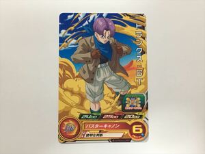 A249 [Super Dragon Ball Heroes Card] PCS14-07 P Трюки: GT Promo 1 Cover