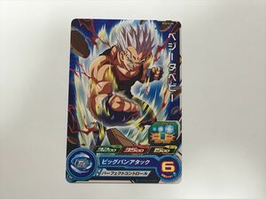 A339【スーパードラゴンボールヒーローズ カード】 PCS14-06 P ベジータベビー プロモ 1枚 即決