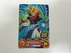 A409【スーパードラゴンボールヒーローズ カード】PCS10-07 P トランクス：未来 プロモ 1枚 即決