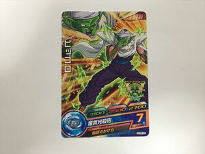 A404【ドラゴンボールヒーローズ カード】GDPB‐26 P ピッコロ プロモ 1枚 即決