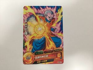 A418【ドラゴンボールヒーローズ カード】GDPBC2-10 P キビト神 プロモ 1枚 即決