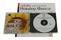 Adobe Photoshop Elements 2.0 & Photoshop Album 2.0■アドビ フォトショップ エレメンツ 2.0 & アルバム 2.0■中古品■_画像4