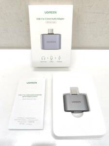 送料無料g17489 UGREEN ユーグリーン イヤホン 変換 アダプタ 充電 USB-C to 3.5mm Audio Adapter 未使用 