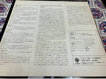 Teddy Wilson/Eiji Kitamura★中古LP国内盤「ティディ・ウイルソン・ミーツ・北村英治」_画像3