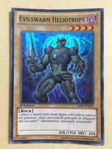 (◆[OCG]遊戯王 英語版 HA07-EN011 Evilswarm Heliotrope ヴェルズ・ヘリオロープ (スーパーレア) 1st Edition_画像3