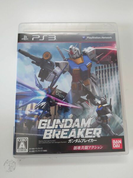 ガンダムブレイカー PS3