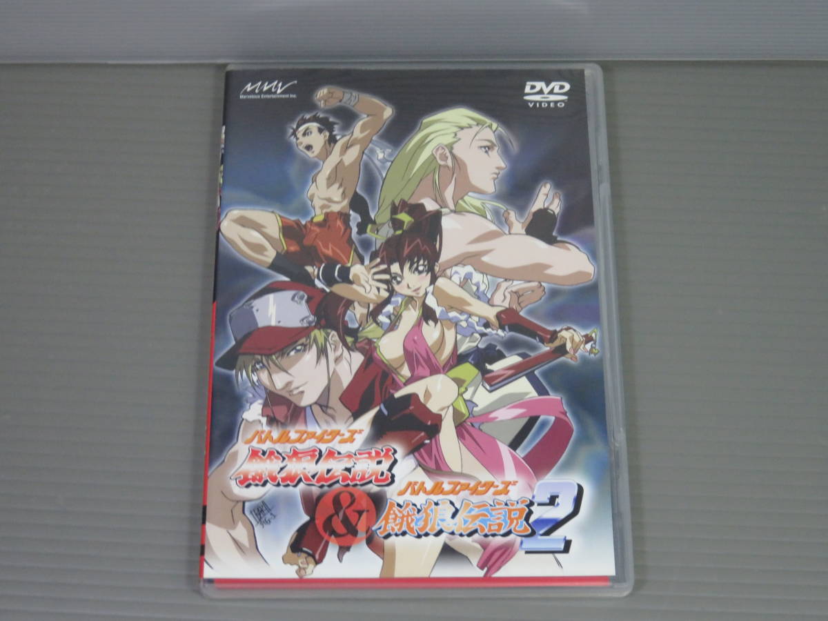 年最新ヤフオク!  バトルファイターズ,餓狼伝説2の中古品・新品