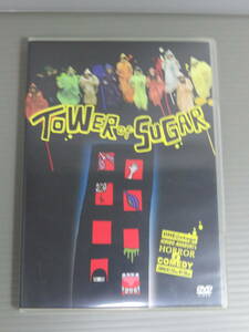 TOWER of SUGAR tower obshuga-DVD height tree ten thousand flat heart flat Anzu Sayuri ....