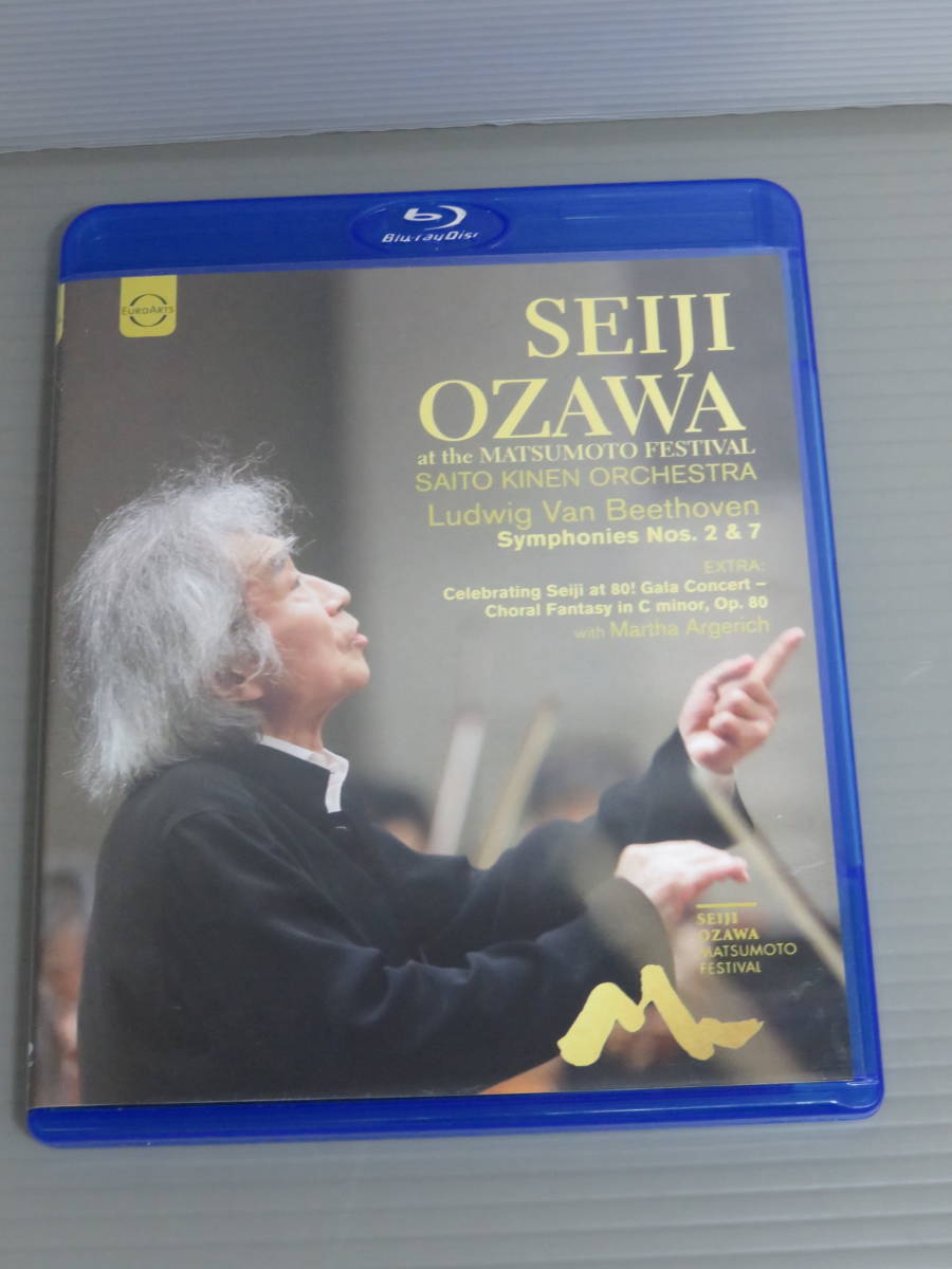 Blu-ray audio まとめ売り クラシック-