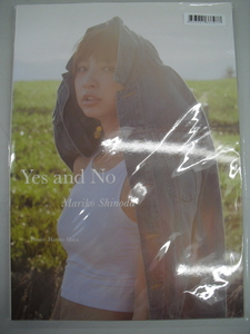 ■中古写真集■　篠田麻里子　Yes and No　8883001337977