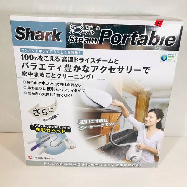 【ドライスチームクリーナー】人気のシャークスチームクリーナーAM SSP-WHAM/ショプジャパン 普段のお掃除きれいに楽々♪